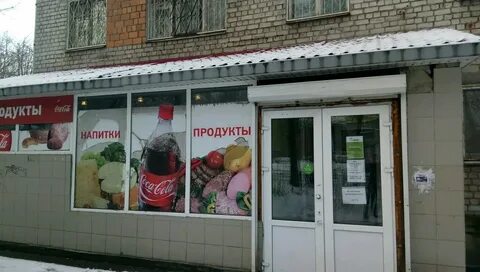 Продукты смарт нижний новгород