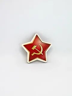 Звезды комсомольской