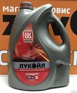 Заливаю масло лукойл