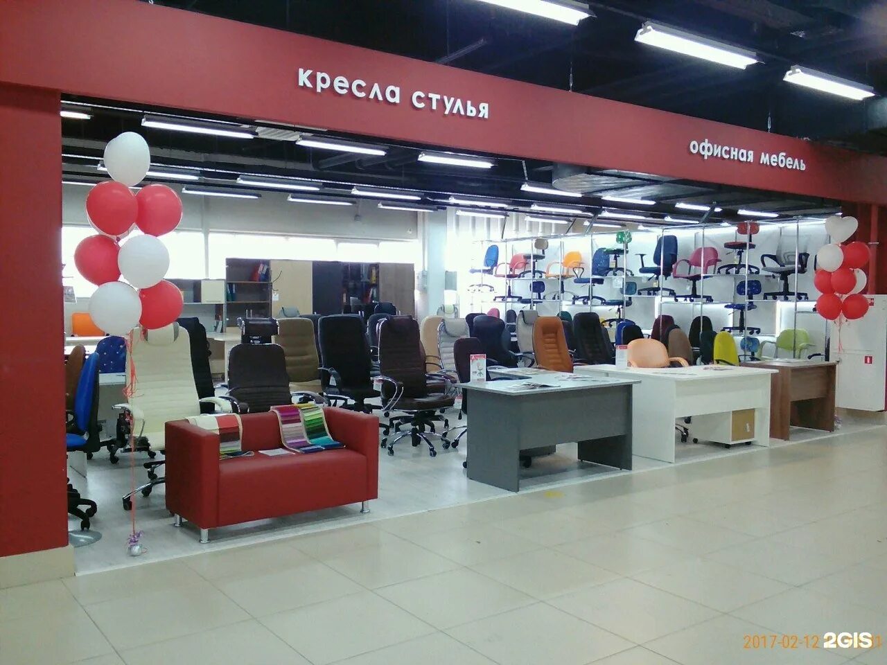 отк тандем, тверь. тк тандем ярославль.