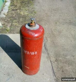 Куфар баллон