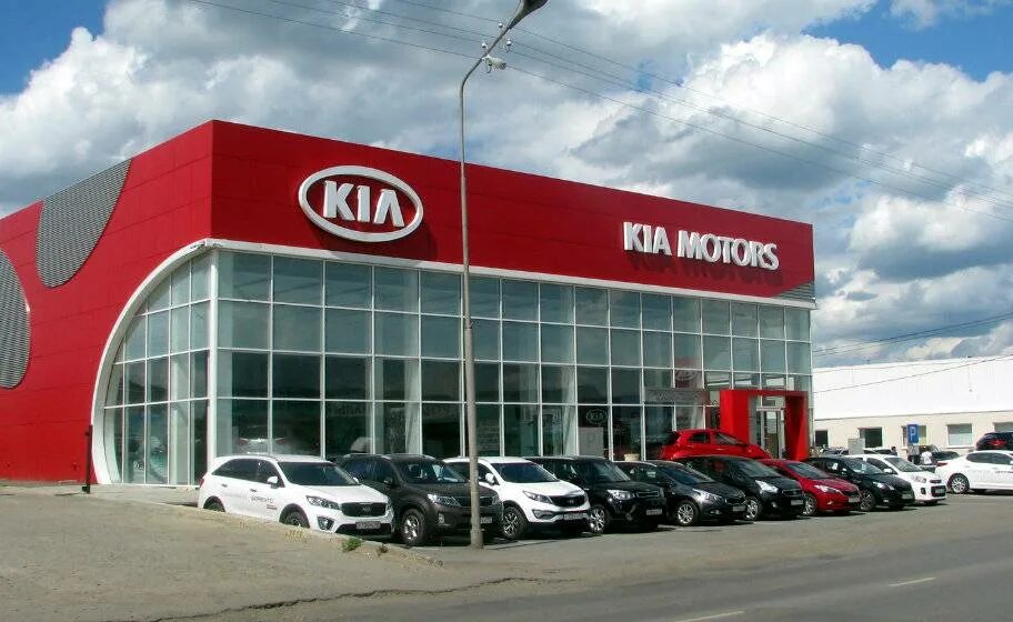 Киа Моторс. Автоцентр Киа. Зданий автосалонов Киа. Компания Kia Motors. Купить киа в кургане