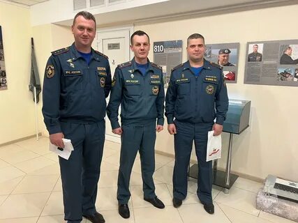 Мчс севастополь