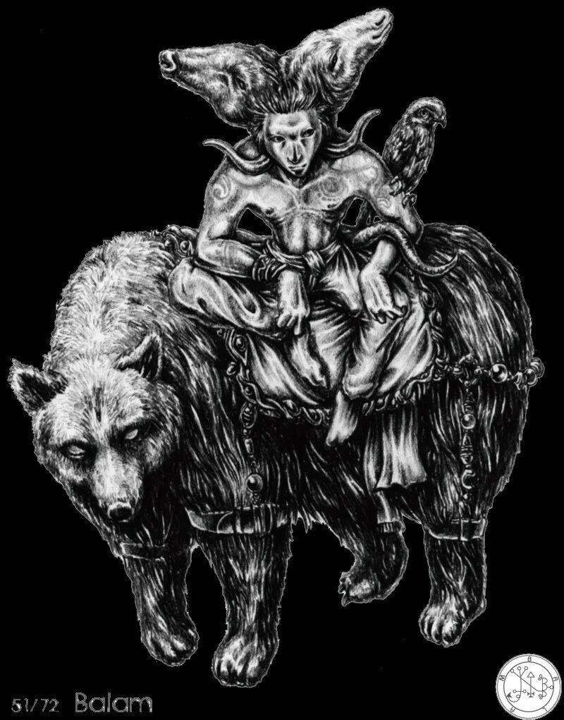 Fizzarolli and asmodeus. Асмодеус демон. Отель хазбин адский босс луна. Асмодей и столас. Асмодей и столас.