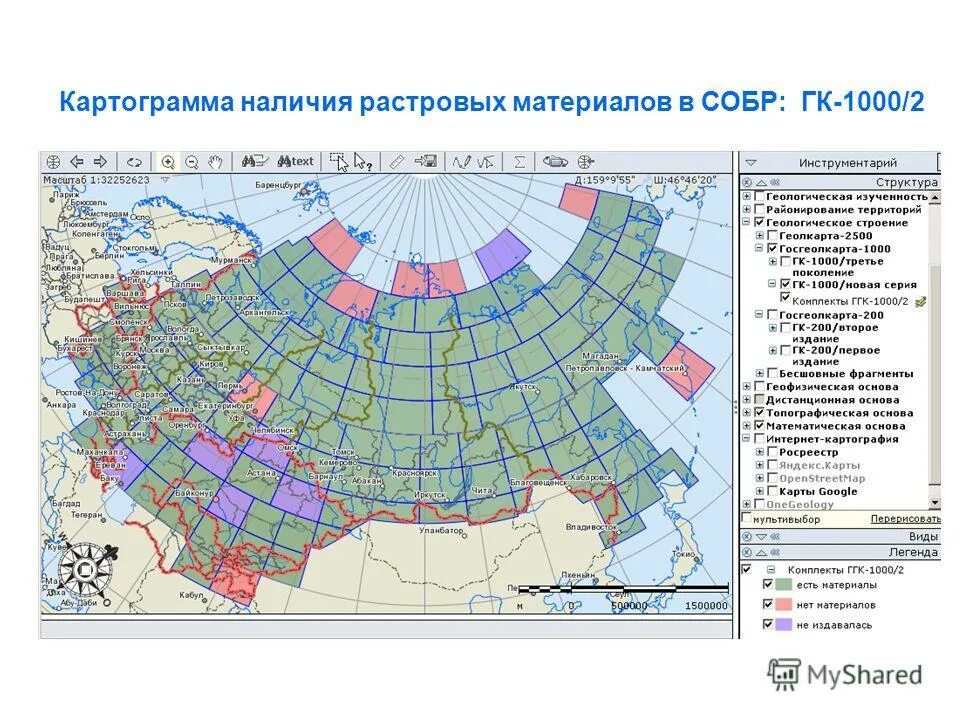 Составление картограммы. Составление картограммы. Картограмма земляных работ котлован. Картограммы объемов земляных. Составление картограммы.