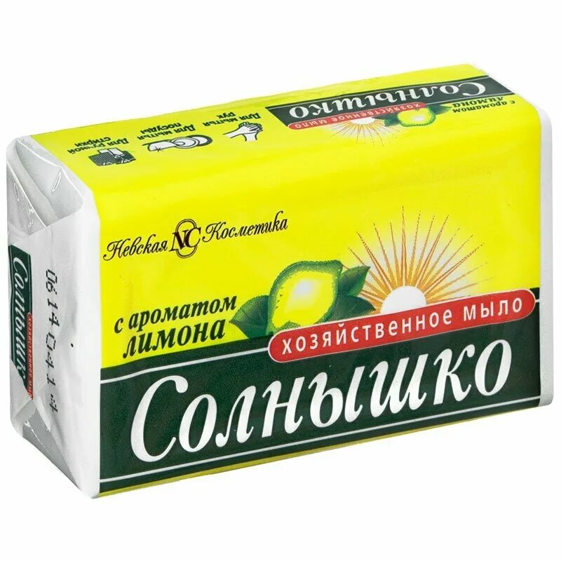 Мыло солнышко. Мыло хозяйственное солнышко с ароматом лимона невская косметика, 140 г. Хоз мыло солнышко невская косметика. Мыло солнышко. Мыло солнышко невская косметика хозяйственное.