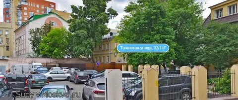 Сайт таганский
