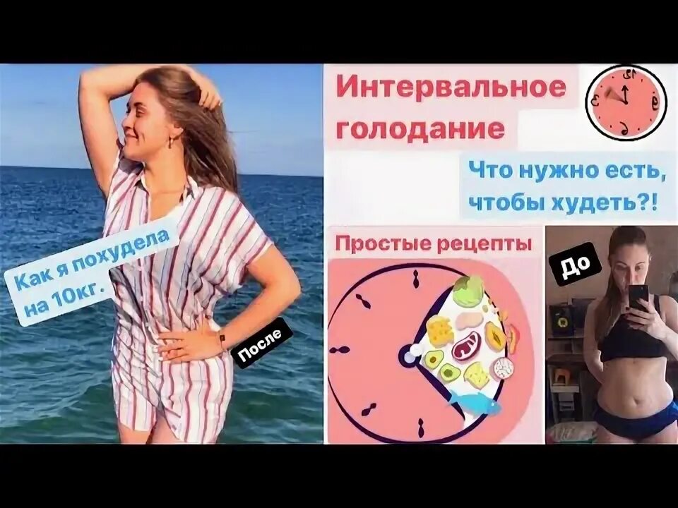 Пин на доске HEALTH! HEALTH! HEALTH!