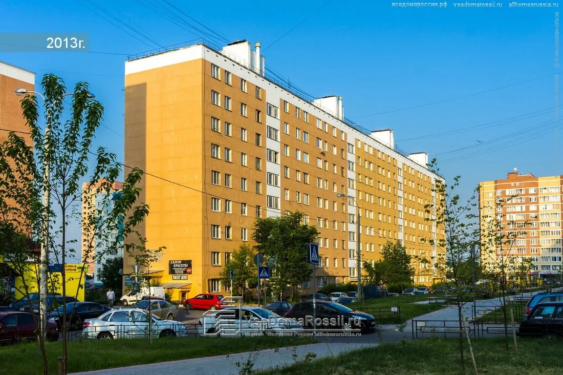 Подольск дом 7. Подольск улица тепличная дом 12. подольская улица 11. подольск ул тепличная дом 9 б. тепличная 11а подольск.