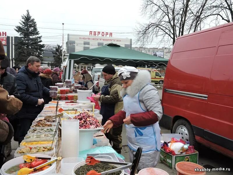 Рынок шахты адрес. Рынок шахты. рынок шахты ростовская область. рынок в городе шахты. ярмарка выходного дня в городе шахты.