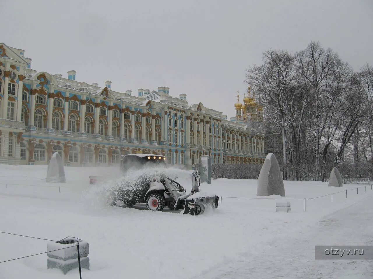 Прогноз погоды пушкин спб на 10. Пушкин климат. Погода Пушкин СПБ. Слайдшоу город Пушкин.