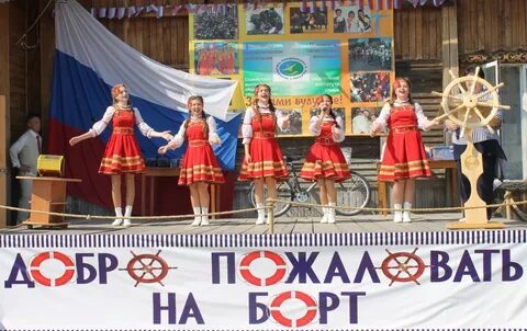 Погода в куминском хмао