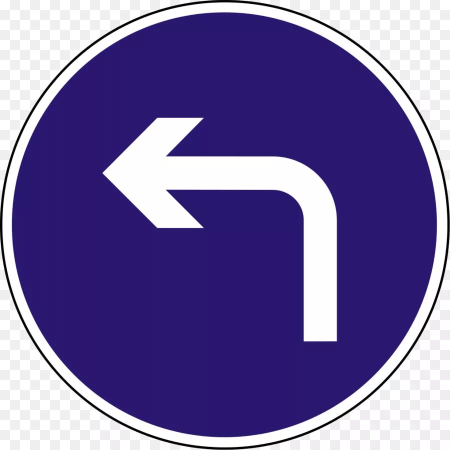 Знак движение дорога. Знак дорожногодвжения. Поворот направо. Дорожный знак движение направо. Знак поворот.