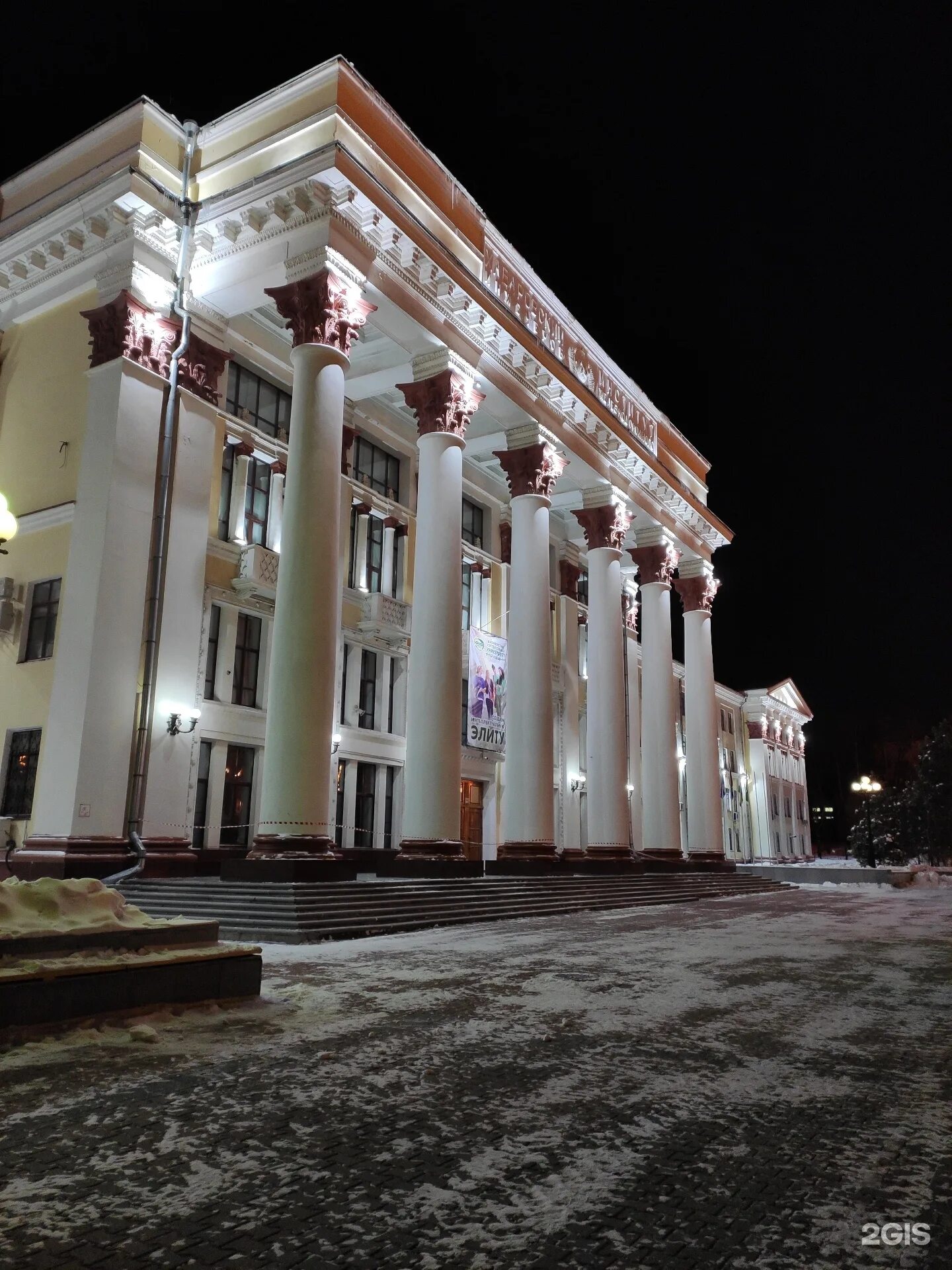 Университет путей сообщения хабаровск. Хабаровск академия путей сообщения. Дальневосточный университет путей сообщения хабаровск. Жд институт хабаровск официальный сайт. Дальневосточный университет путей сообщения хабаровск.