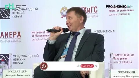 Комитет по госзаказу петербурга