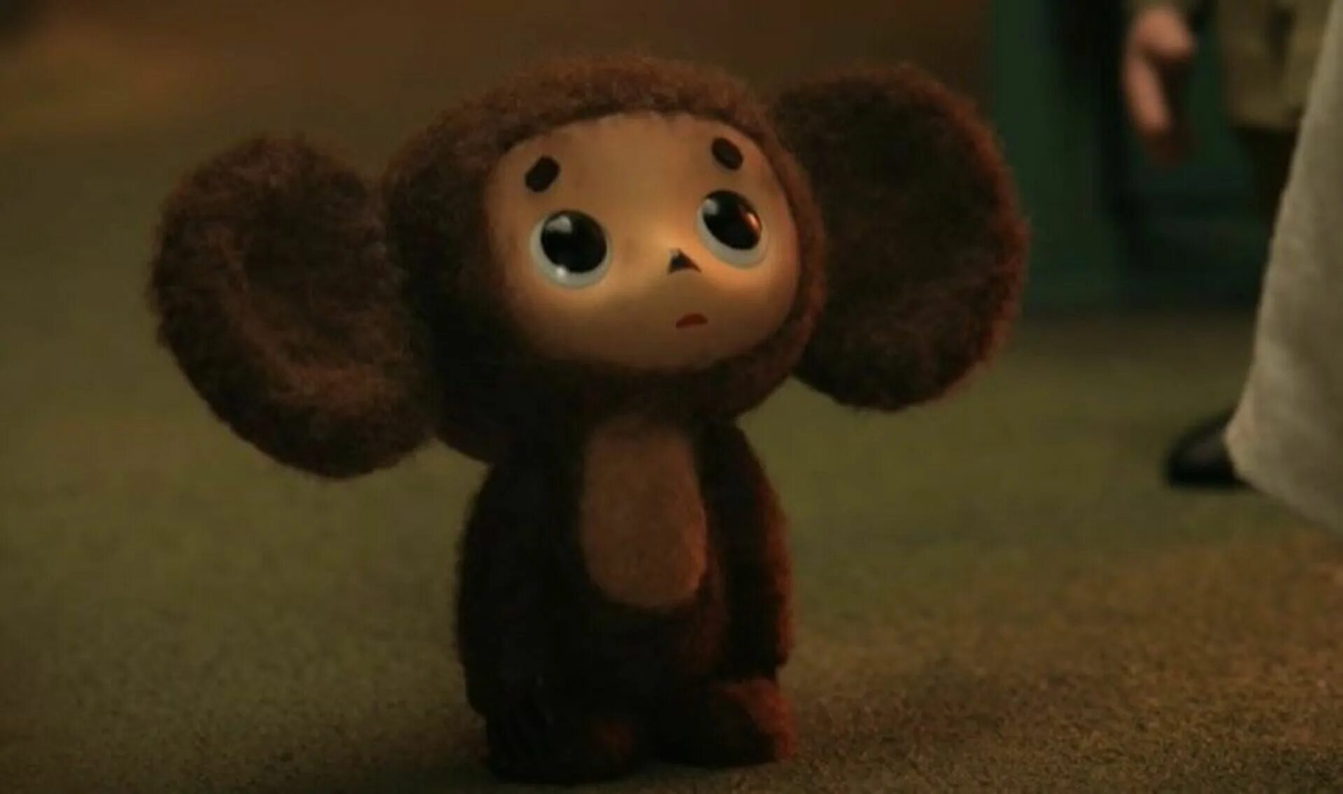 Включи чебурашку дворняжку. Стих про чебурашку. Песенка чебурашки. Включи чебурашку дворняжку. Включи чебурашку дворняжку.