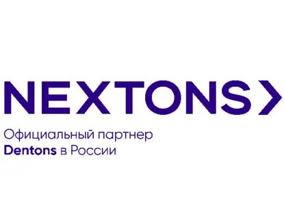 Битех