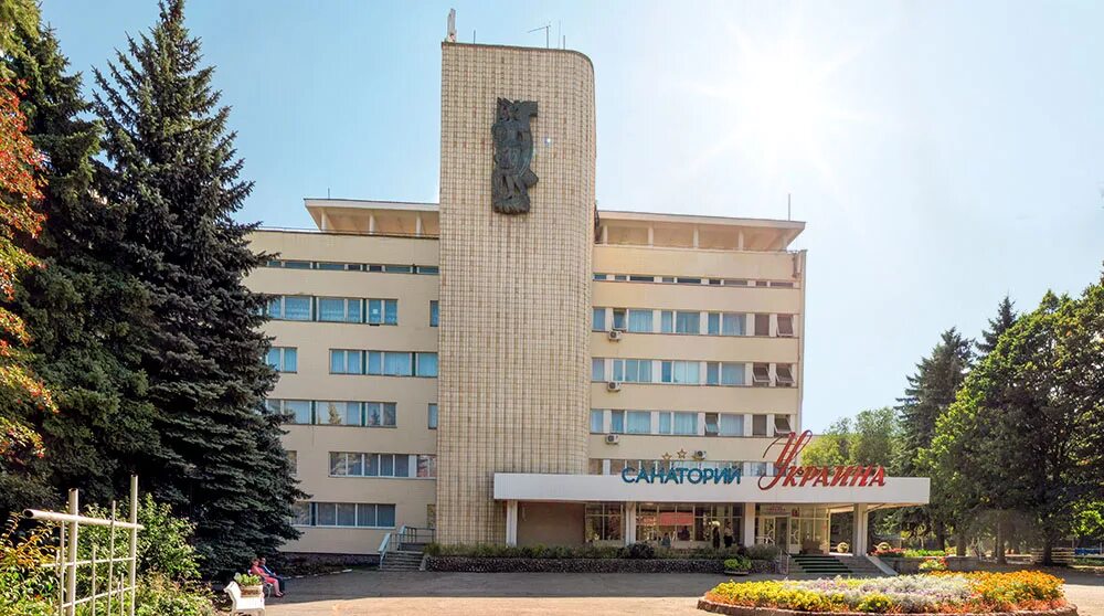 Пятигорская, 5а офис. Санаторий источник ессентуки. Пятигорская 46. Нальчик улица залиханова. Санаторий украина ессентуки пятигорская 46.