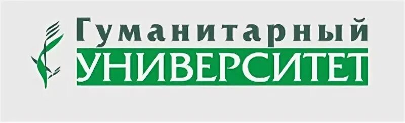 Всероссийский гуманитарный университет