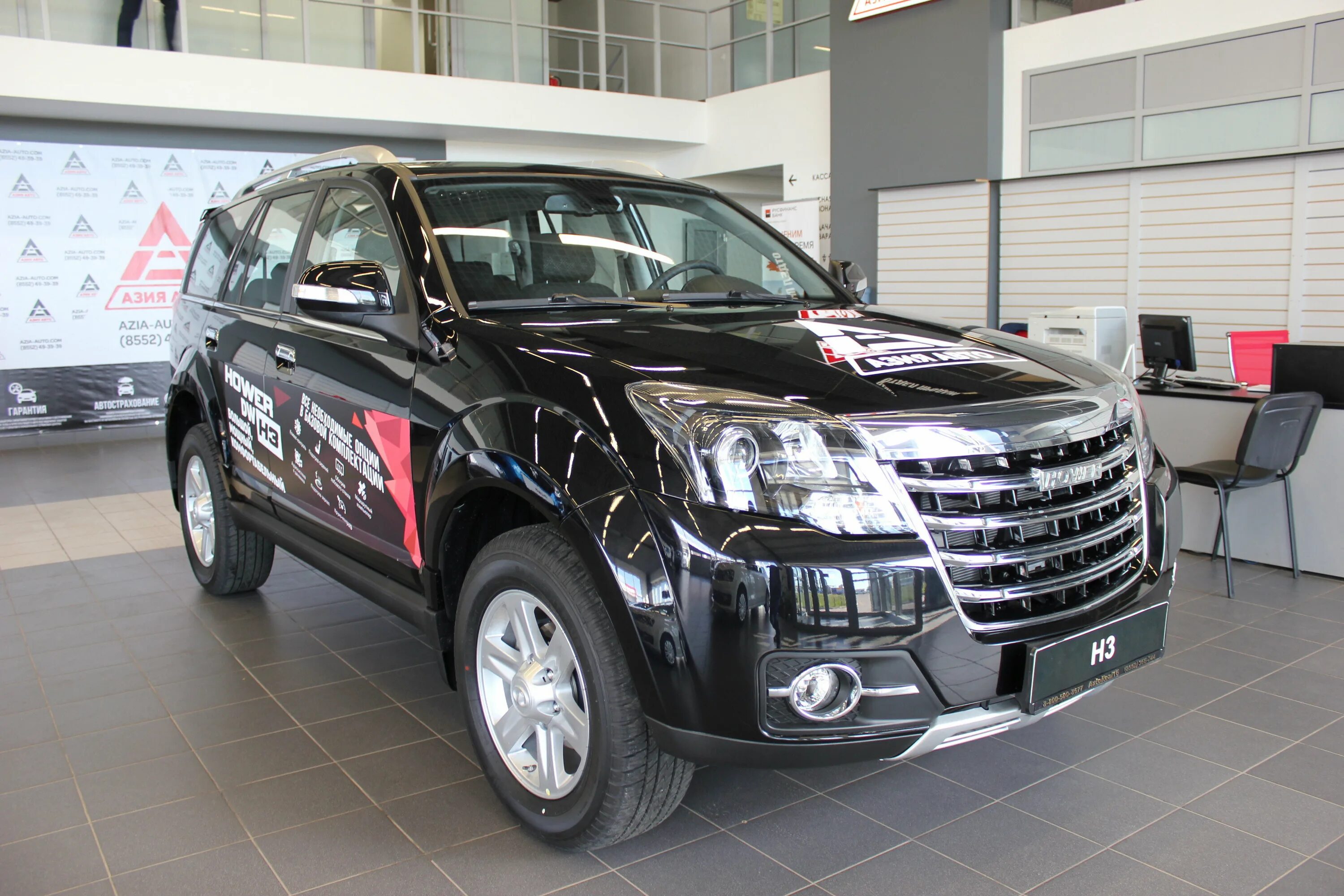 Джили. Китайские автомобили. Китайские авто чита. Китайский паркетник baojun. Китайский кроссовер бриллианс.