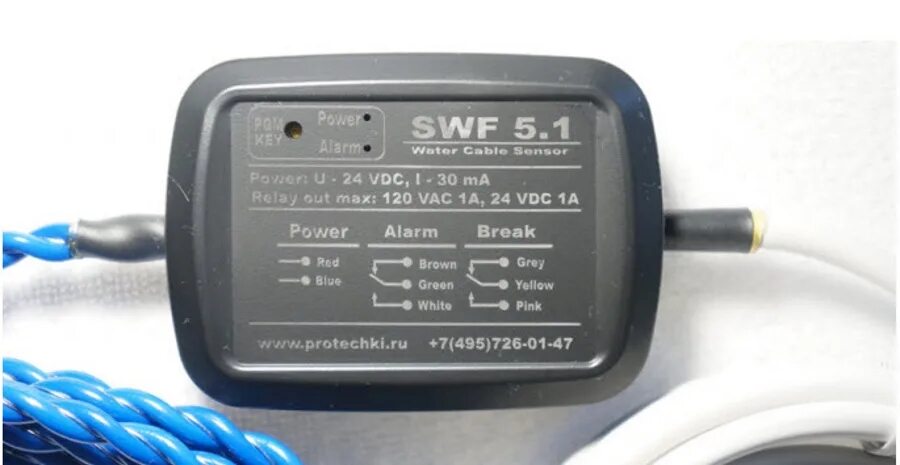 Swf 5.1. Swf 5.1 датчик протечки. блок управления для датчика протечки swf5.1,. кабельный датчик протечки, vt592, алентис электроникс.