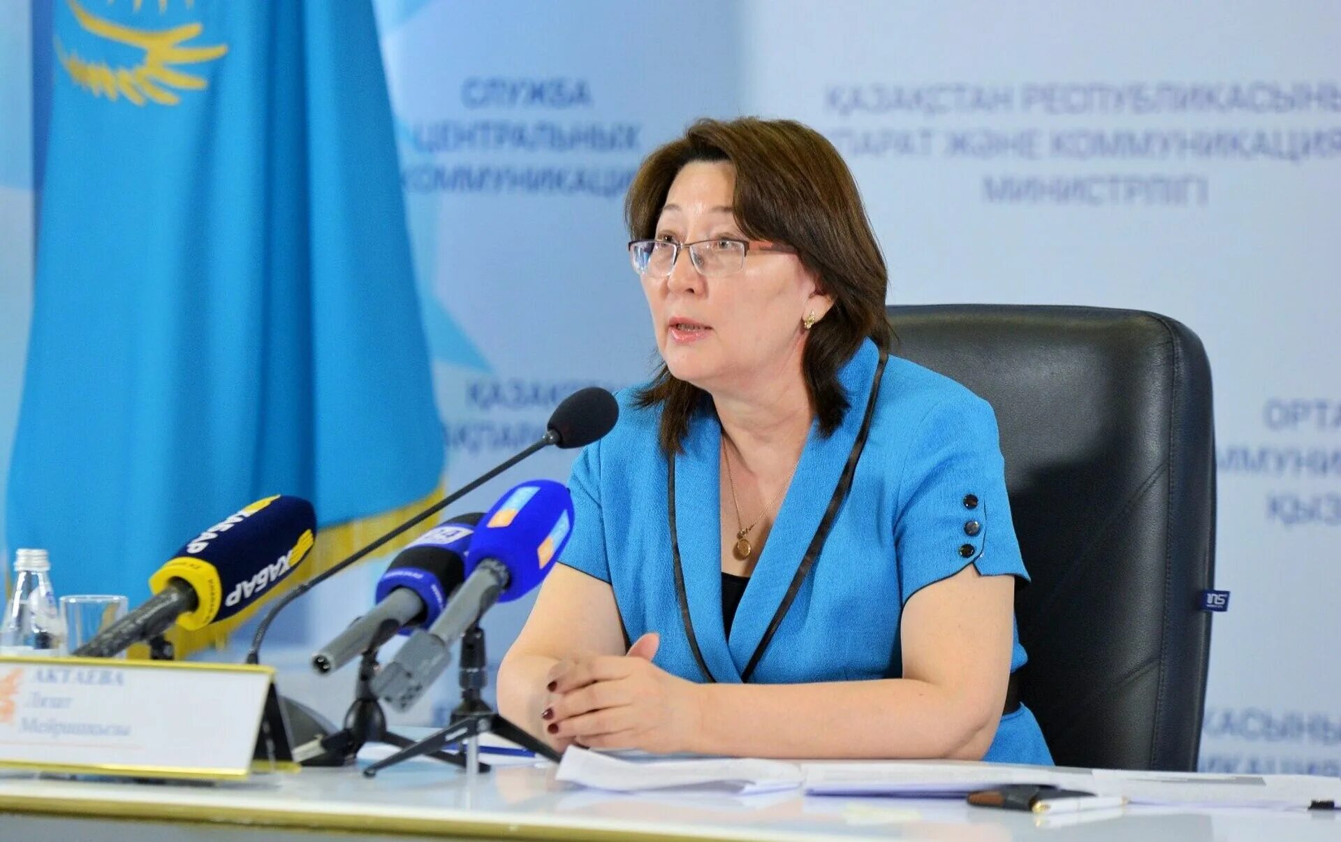 Министр здравоохранения рк 2025. Вице министр здравоохранения рк. министр здравоохранения казахстана 2025. министрерства здравохраенния казахстан. ажар гиният министром здравоохранения.
