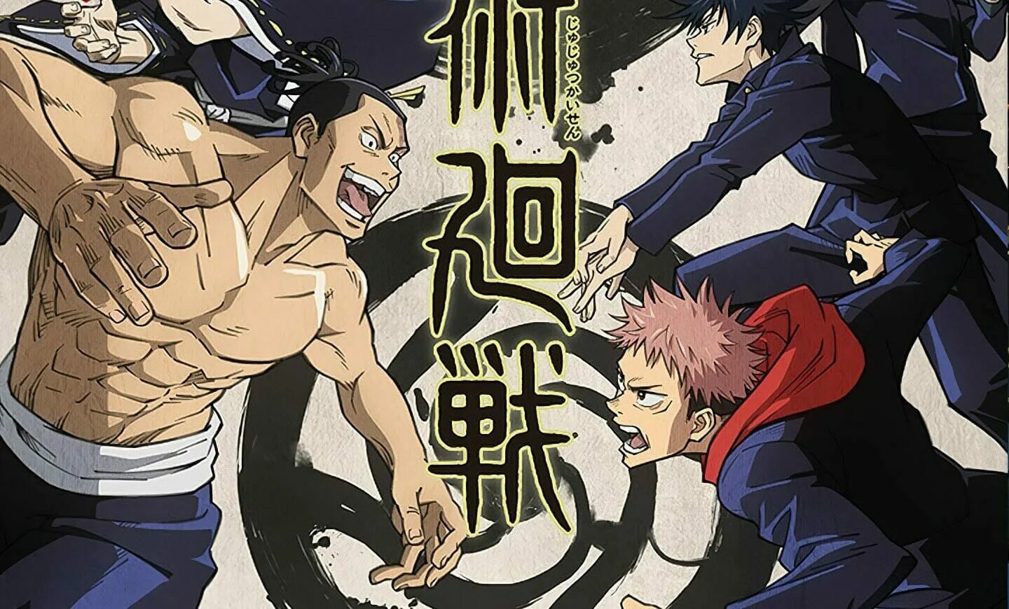 Jujutsu kaisen mod people playground. Юютсу кайсен. mechamaru jujutsu. гьйто jujutsu kaisen. кирара jujutsu kaisen.