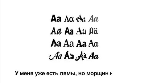 Мечты aarne