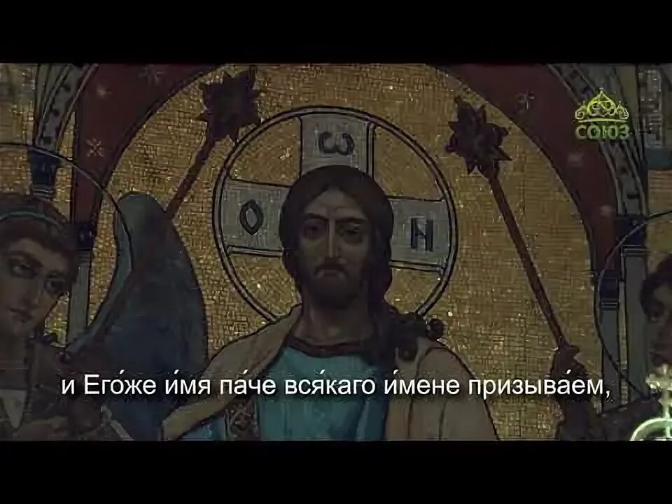 Вечерние молитвы субтитры. Вечернее правило. Утреннее молитвенное правило в великий пост. Вечернее правило с субтитрами без рекламы. Игумен флавиан матвеев.