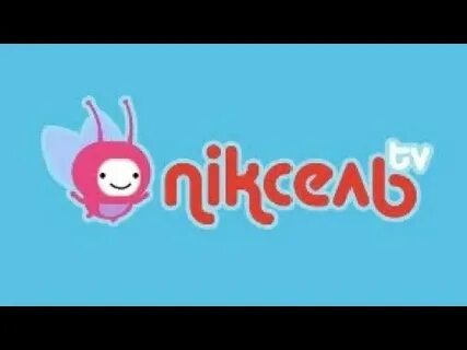Новый канал пикселя