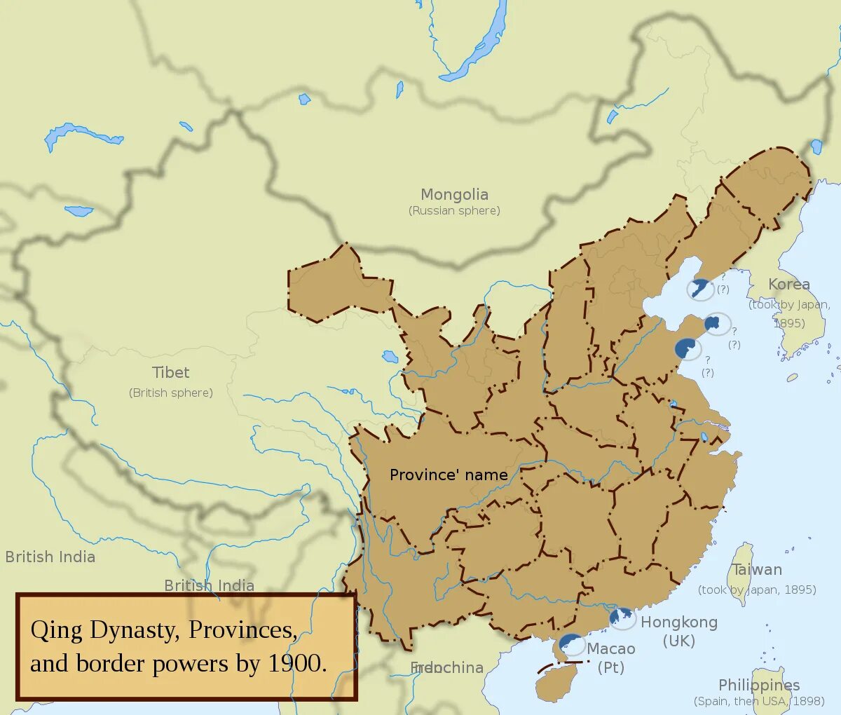 Цинская династия на территории китая. Masuriya deukhuri school dang nepal. Синдипаулчок чаотара непал карта. Синдипаулчок чаотара непал карта. Province name.