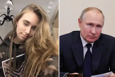 Незаконная дочь