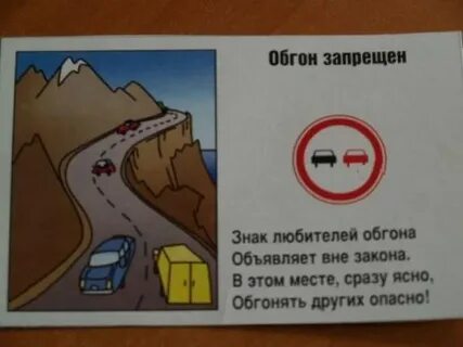 Вне объявить