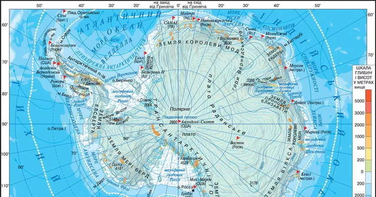 Антарктида моря Росса Уэдделла Беллинсгаузена Амундсена. Антарктида на карте атлас. Карта Антарктиды географическая. Антарктида физическая карта атлас. Море росса какой океан