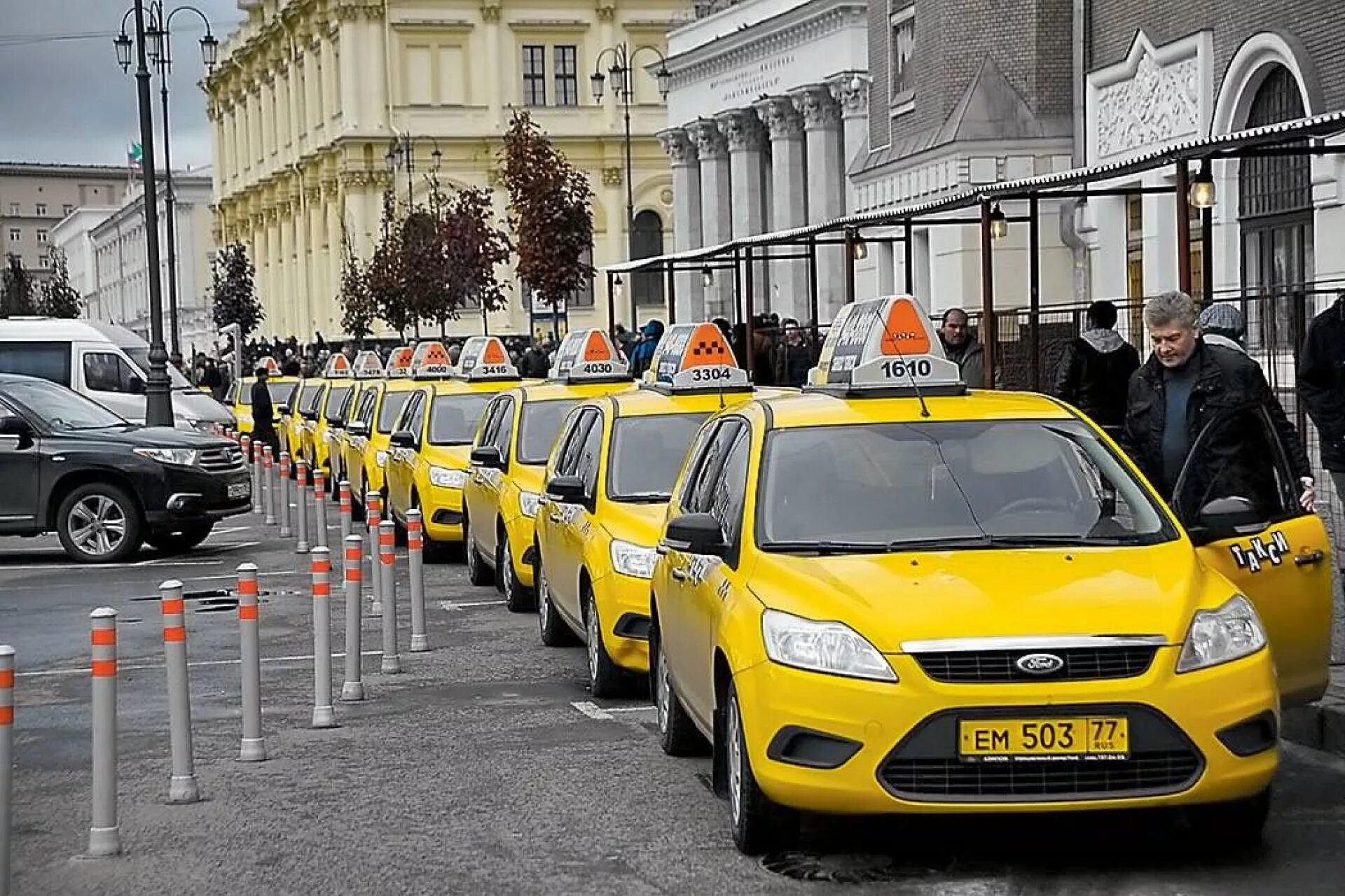 Машина "такси". Московское такси. Автомобиль «такси». Такси картинки.