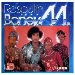 Boney m минус