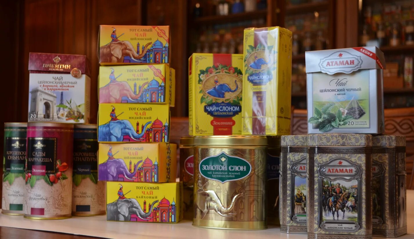 Какую марку чая выбрать. Московская чайная фабрика чай. Чайная фабрика на Боровой. Лучшие марки чая. Московская чайная фабрика музей чая.