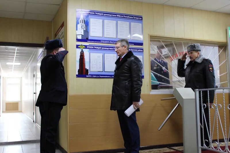 Картинки РЕЖИМ РАБОТЫ ПУНКТА ПРИЕМА