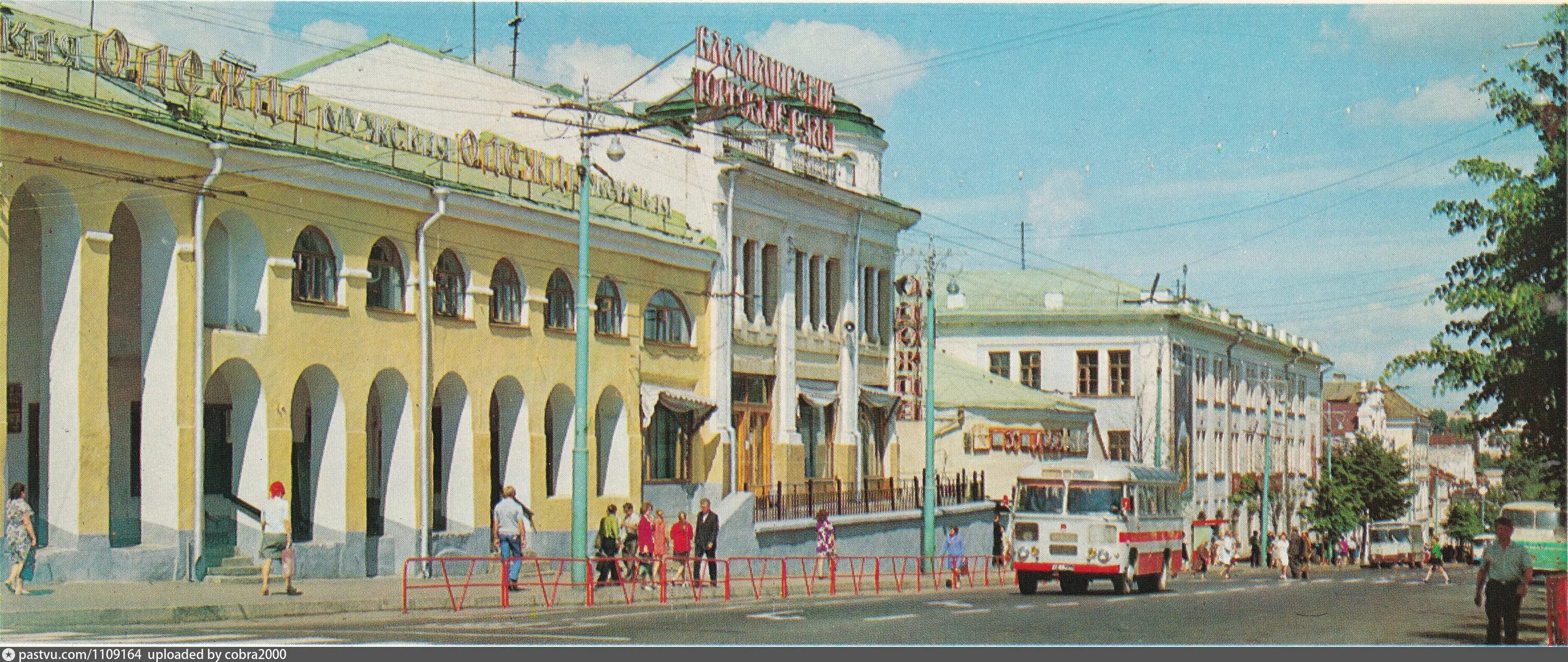Фото владимир 70 годов 237406 ВИДЫ ГОРОДОВ Владимир Большая Московская улица ЛИК фото Лосин покупайте