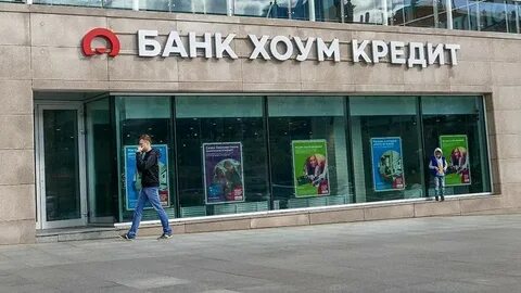 Актив кредит банк