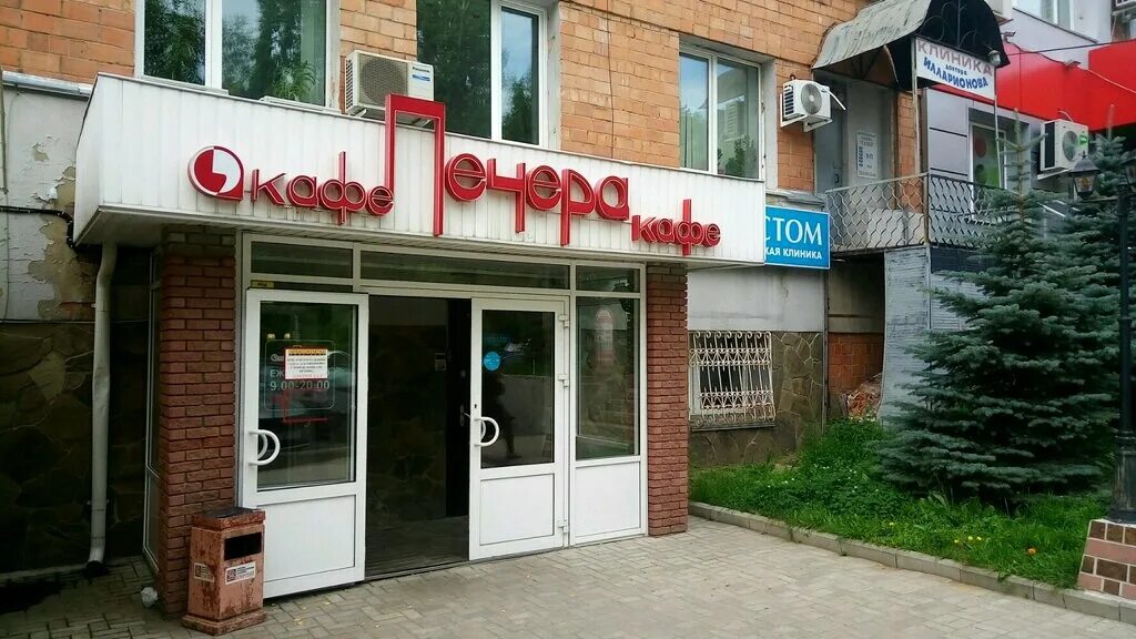 Купить здание в Нижегородском районе Нижнего Новгорода, 6 этажей, площадь 9011,8
