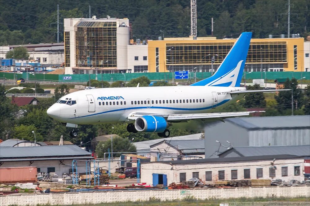 Armenia airlines. Armenian Airlines Шереметьево. Armenia Aircompany самолеты. Armenia Airlines Внуково. Внуково АИР Армения.