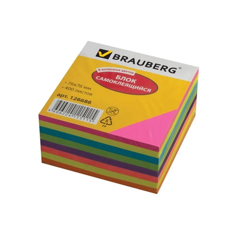 блок для записей непроклеенный 90 90 90. маленькие бумажки как называются. м). блок для записей цветной непроклеенный. цветные бумажки для заметок.