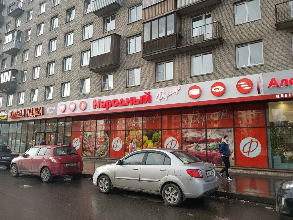 Дачный проспект 19,корпус 5. Санкт-петербург дачный проспект 19. Московский проспект 19/4. Дачный пр д 19 корп 1. Московский проспект 19/4.