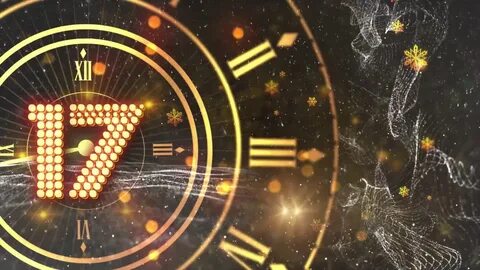 2023 год отсчет