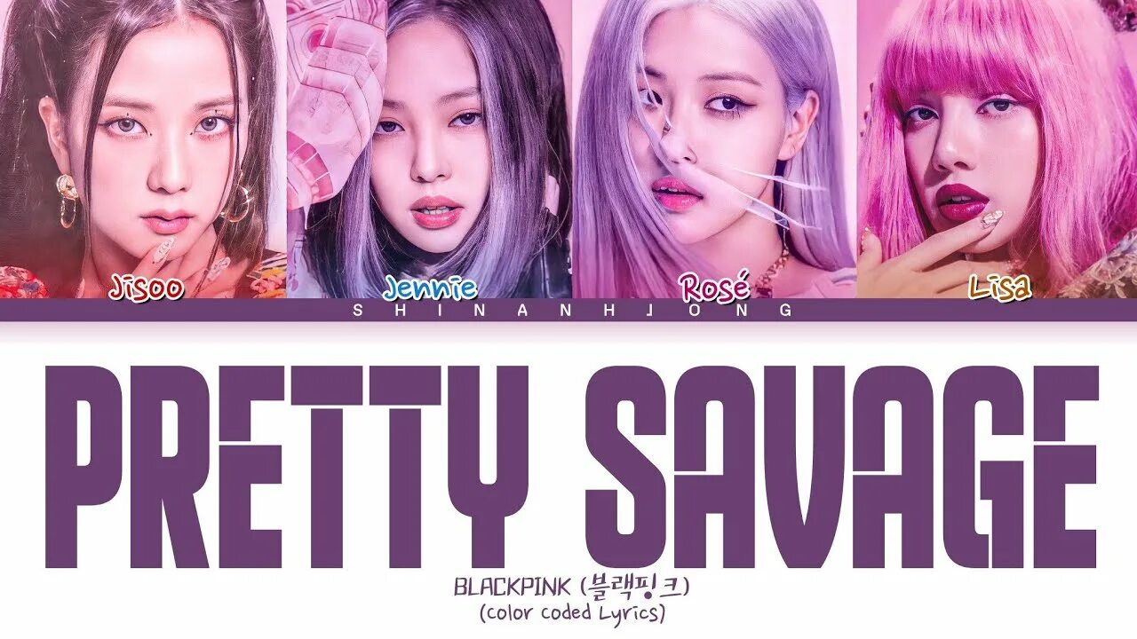 Любимый цвет BLACKPINK. BLACKPINK песни. Rose BLACKPINK pretty Savage. BLACKPINK pretty Savage.