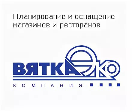 Вятка эко