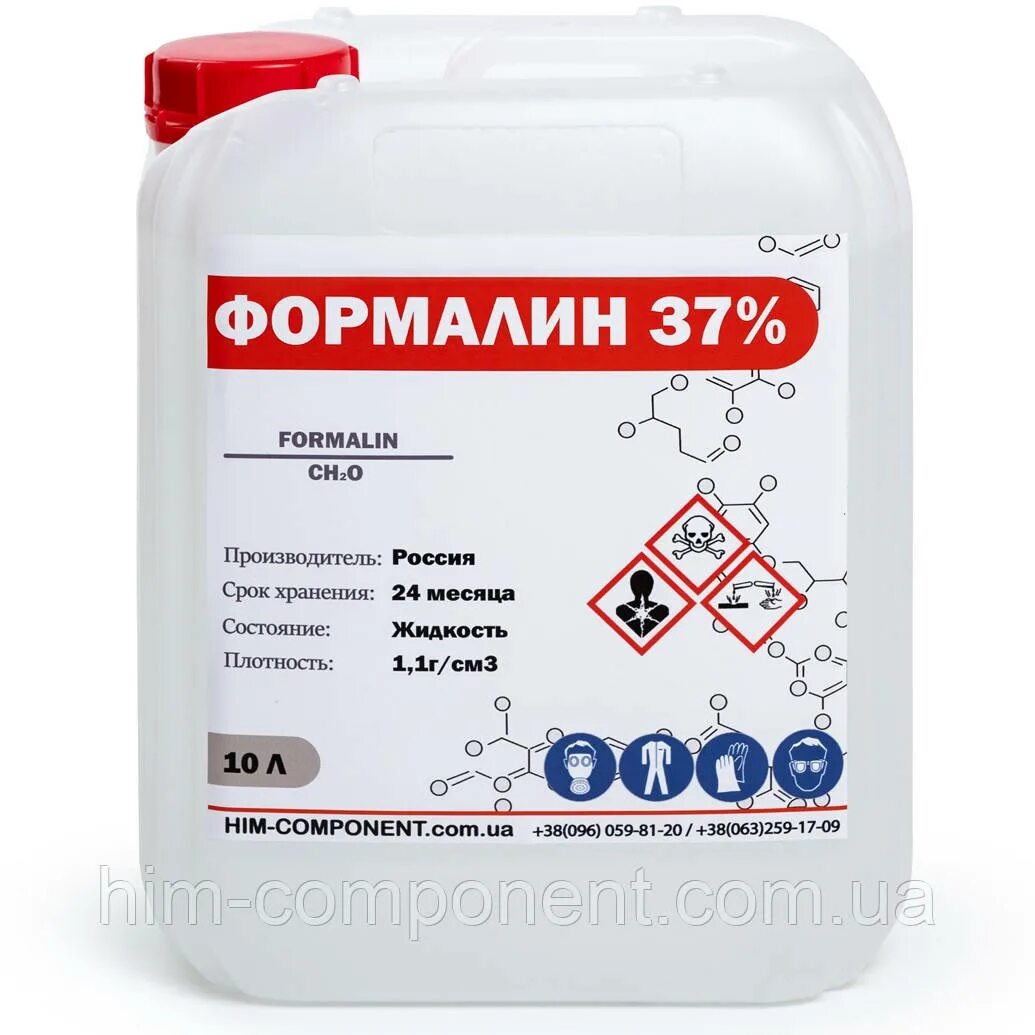 Что такое формалин. Формальгин. Diapath. Раствор формальдегида (формалин). Формальдегид используют для получения.