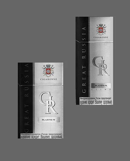 Сигареты GT Black 84mm 7.9/84 Интернет-магазин Food Armenia
