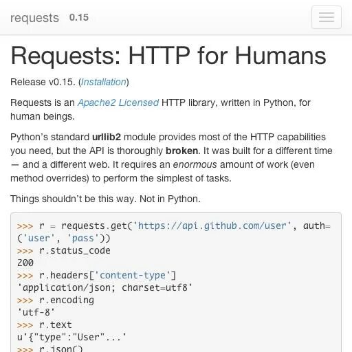 Python requests headers. Doc в питоне это. requests python. пример запрос пайтон. headers requests python.